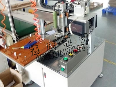 委外供方資質(zhì)、能力調(diào)查表